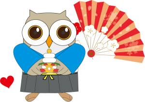 封筒 紙袋通販 Com 新年あけましておめでとうございます 旧年中はひとかたならぬご愛顧を賜り 厚く御礼申し上げます 本年もどうぞよろしくお願い申し上げます この度はqrコードを読み取りいただき 誠にありがとうございます 封筒 紙袋通販 Com