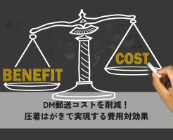 アイキャッチ画像 (1)