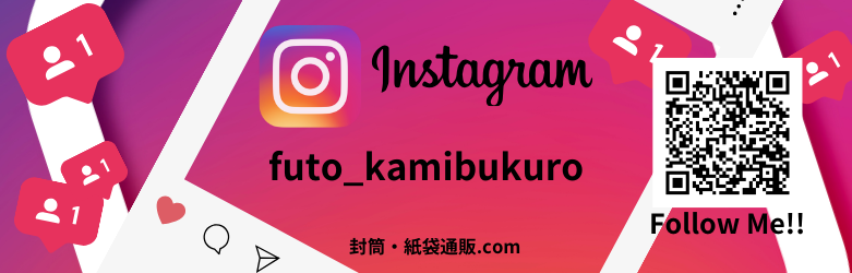 instaバナー