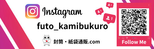 instaバナー