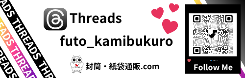 threadsバナー