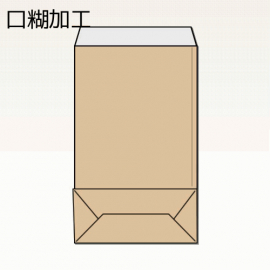 【オリジナル紙袋】W260xH390+F50xM100mm保存袋(25mmテープ)(S貼)