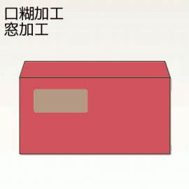 【オリジナル封筒】W160xH115+F30内カマス貼窓明封筒(アドヘア)(両横貼)