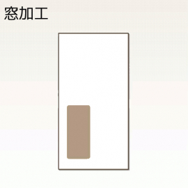 【オリジナル封筒】W72xH115+Fなし平袋(C貼)
