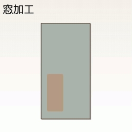 【オリジナル封筒】W88xH170+F0平袋(S貼)
