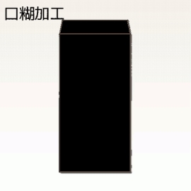 【オリジナル封筒】W155xH85+F22封筒(10mmホットメルト)(C貼)