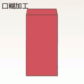 【オリジナル封筒】W162xH229+F30封筒(アドヘア)(C貼)