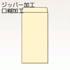 【オリジナル封筒】W240xH332+F38封筒(15mmホットメルト)(S貼)