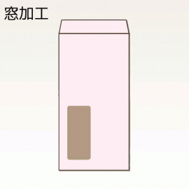 【オリジナル封筒】W120xH235+F22窓明封筒(なし)(C貼)