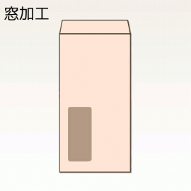 【オリジナル封筒】W120xH235+F22窓明封筒(なし)(逆S貼)