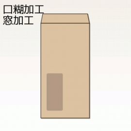 【オリジナル封筒】W120xH235+F27窓明封筒(15mmホットメルト)(C貼)
