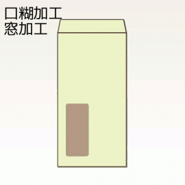 【オリジナル封筒】W229xH324+F38窓明封筒(10mmホットメルト)(S貼)