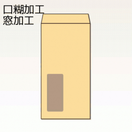 【オリジナル封筒】W120xH235+F22窓明封筒(アドヘア)(C貼)