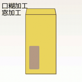 【オリジナル封筒】W230xH310+F30窓明封筒(アドヘア)(逆S貼)