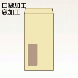 【オリジナル封筒】W229xH324+F40窓明封筒(10mmテープ)(S貼)