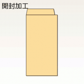 【オリジナル封筒】W162xH229+F30封筒(なし)(C貼)