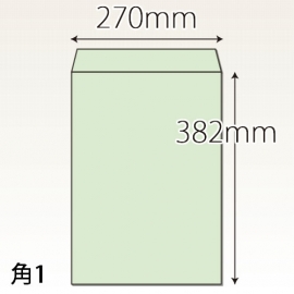 【既製品】角1(270x382mm)（加工なし）(C貼)