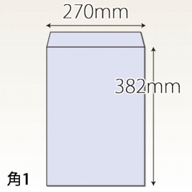 【既製品】角1(270x382mm)（なし）(C貼)
