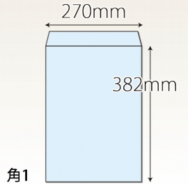 角０封筒