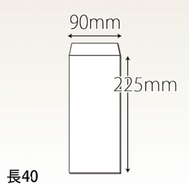 【既製品】長40(90x225mm)（加工なし）(C貼)