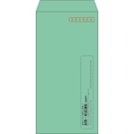 【既製品】長3(120x235mm)（〒枠あり）