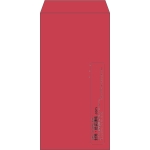 【既製品】長3(120x235mm)（〒枠なし）