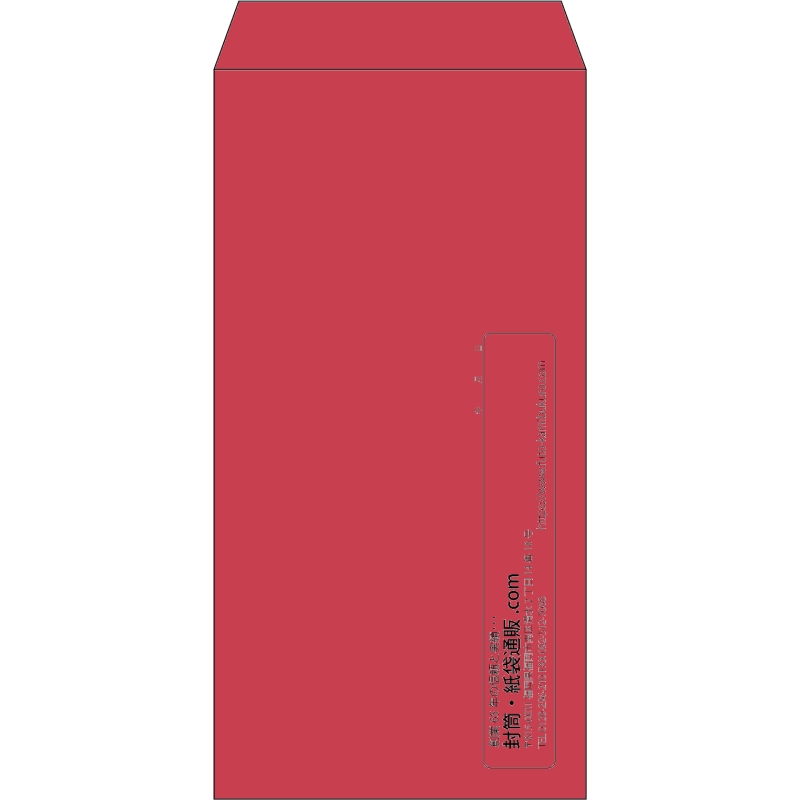 【既製品】長3(120x235mm)（〒枠なし）