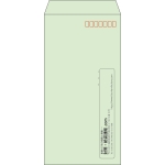 【既製品】長3(120x235mm)（〒枠あり）