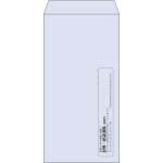 【既製品】長3(120x235mm)（〒枠なし）