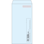 【既製品】長3(120x235mm)（〒枠あり）