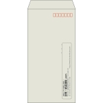 【既製品】長3(120x235mm)（〒枠あり）