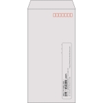 【既製品】長3(120x235mm)（〒枠あり）