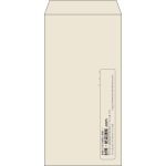 【既製品】長3(120x235mm)（〒枠なし）