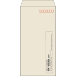 【既製品】長3(120x235mm)（〒枠あり）