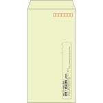 【既製品】長3(120x235mm)（〒枠あり）
