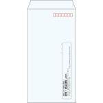 【既製品】長3(120x235mm)（〒枠あり）
