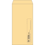 【既製品】長3(120x235mm)（〒枠なし）