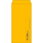 【既製品】長3(120x235mm)（〒枠なし）