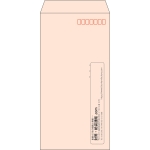 【既製品】長3(120x235mm)（〒枠あり）