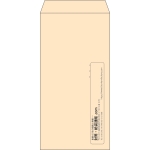 【既製品】長3(120x235mm)（〒枠なし）