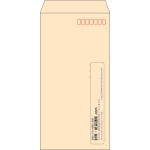 【既製品】長3(120x235mm)（〒枠あり）