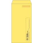 【既製品】長3(120x235mm)（〒枠あり）