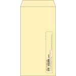 【既製品】長3(120x235mm)（〒枠なし）