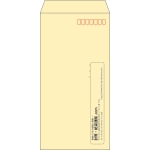 【既製品】長3(120x235mm)（〒枠あり）
