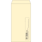 【既製品】長3(120x235mm)（〒枠なし）