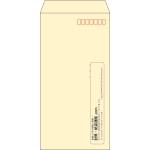 【既製品】長3(120x235mm)（〒枠あり）
