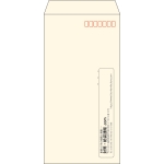 【既製品】長3(120x235mm)（〒枠あり）