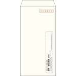 【既製品】長3(120x235mm)（〒枠あり）