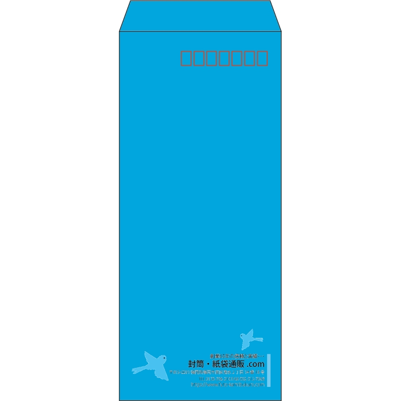 【既製品】長4(90x205mm)（〒枠あり）