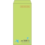 【既製品】長4(90x205mm)（〒枠あり）